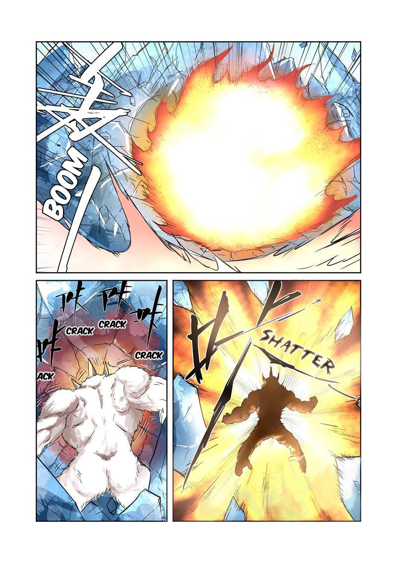 Page 3 of Chapter 185.5