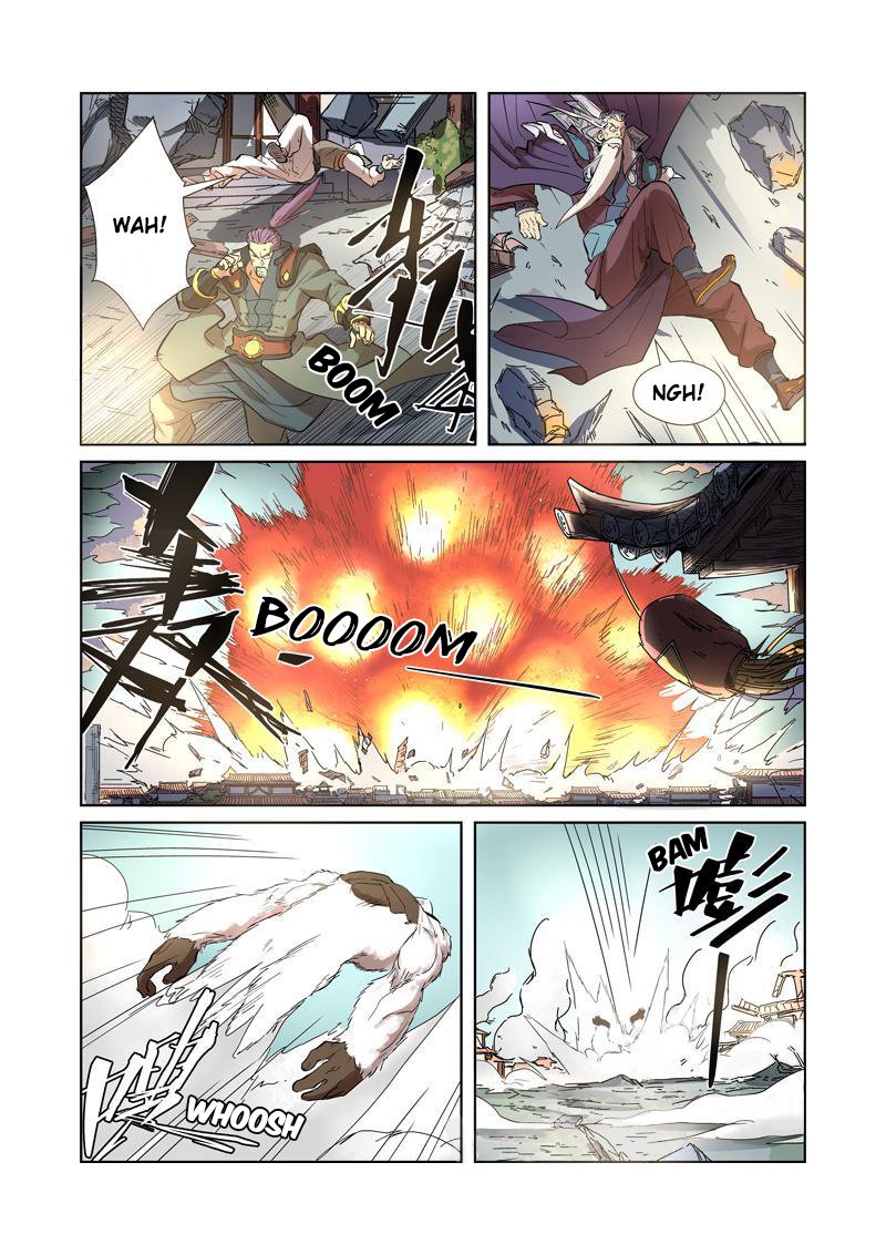 Page 4 of Chapter 185.5