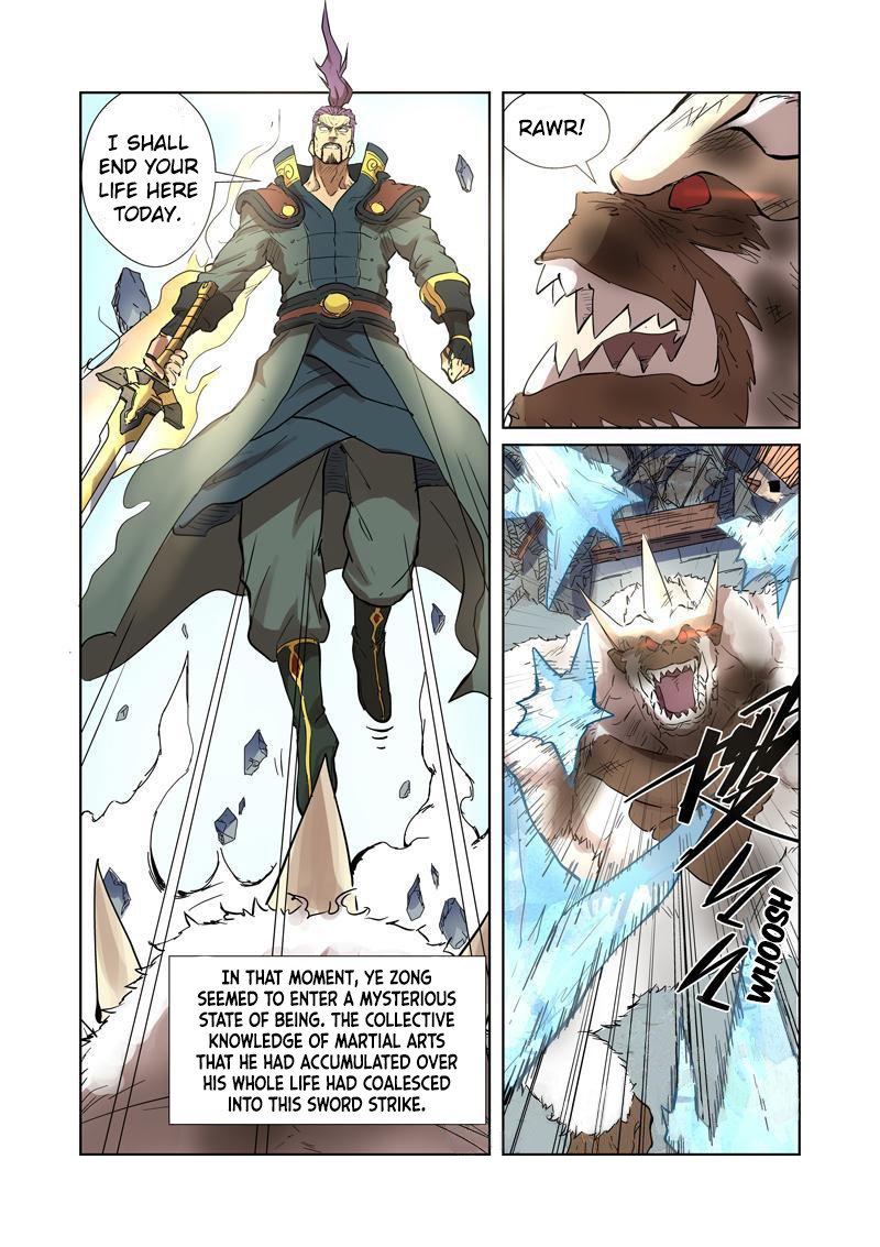 Page 9 of Chapter 185.5