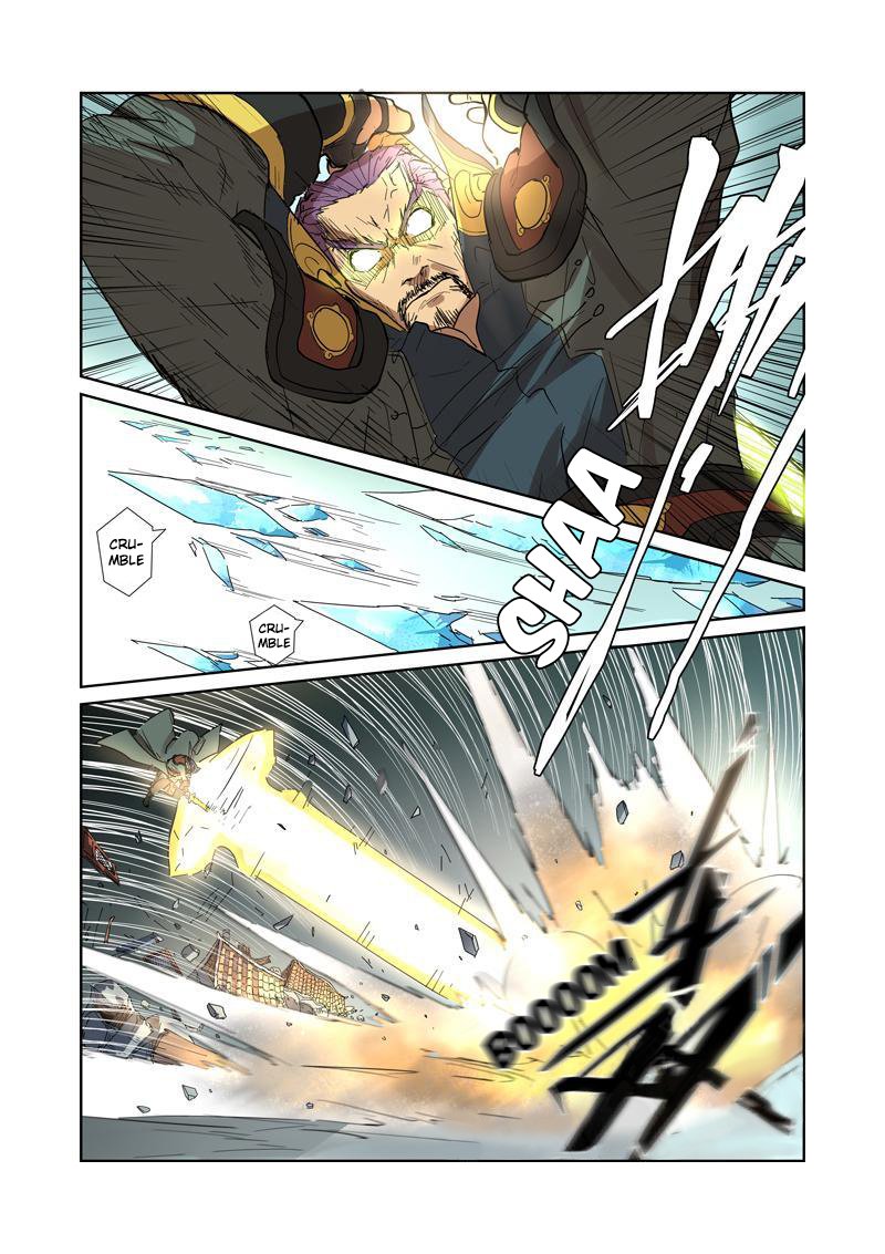 Page 10 of Chapter 185.5