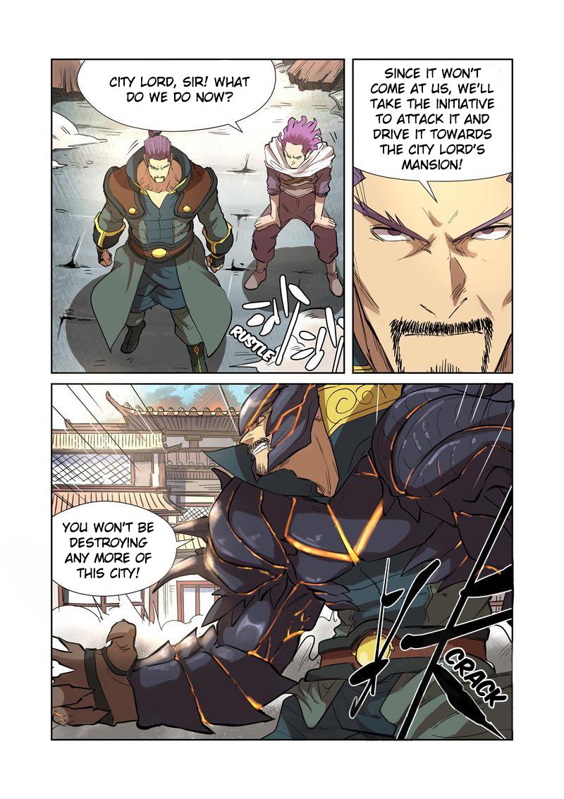 Page 3 of Chapter 185
