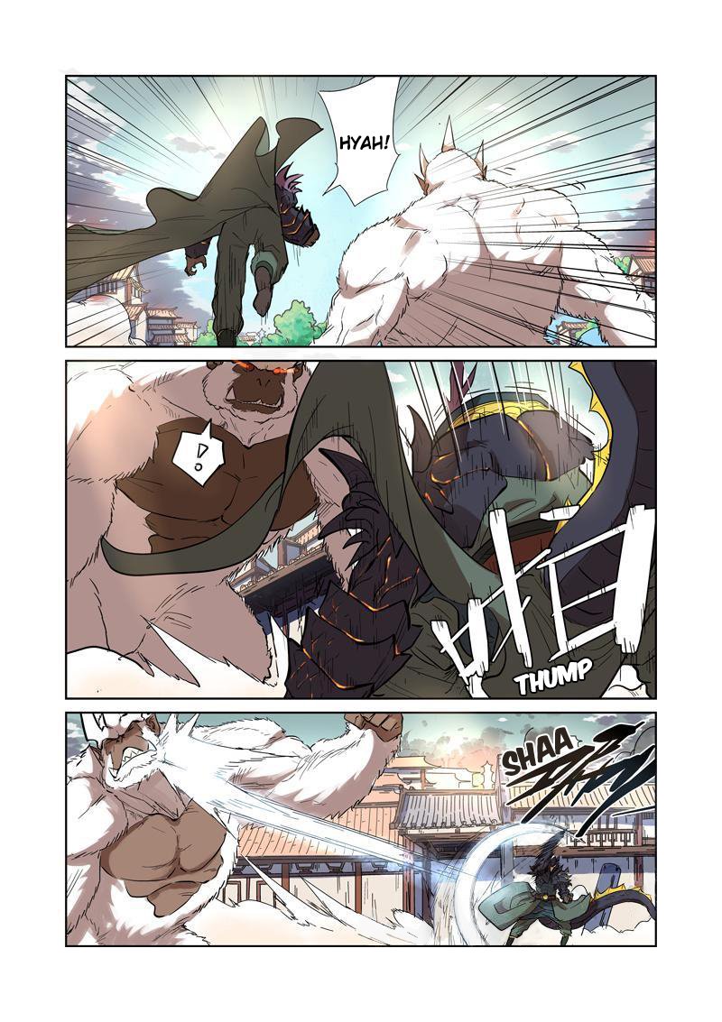 Page 4 of Chapter 185