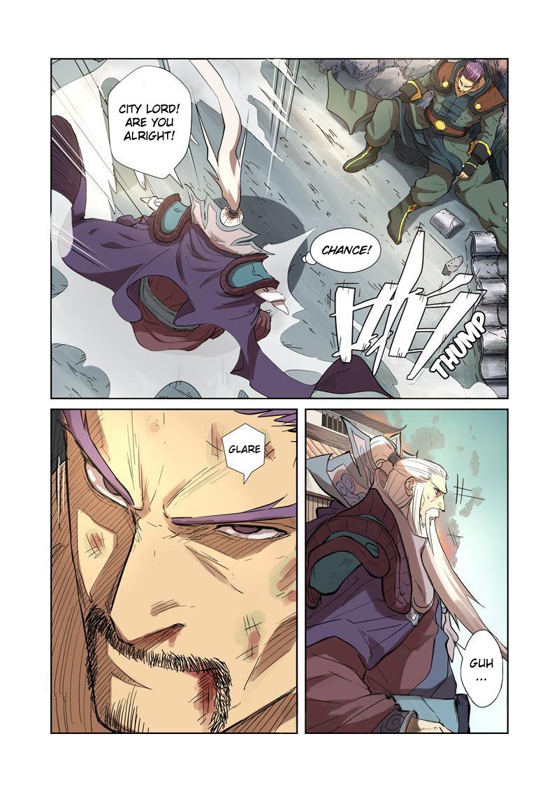 Page 8 of Chapter 185