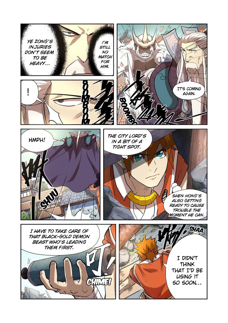 Page 9 of Chapter 185