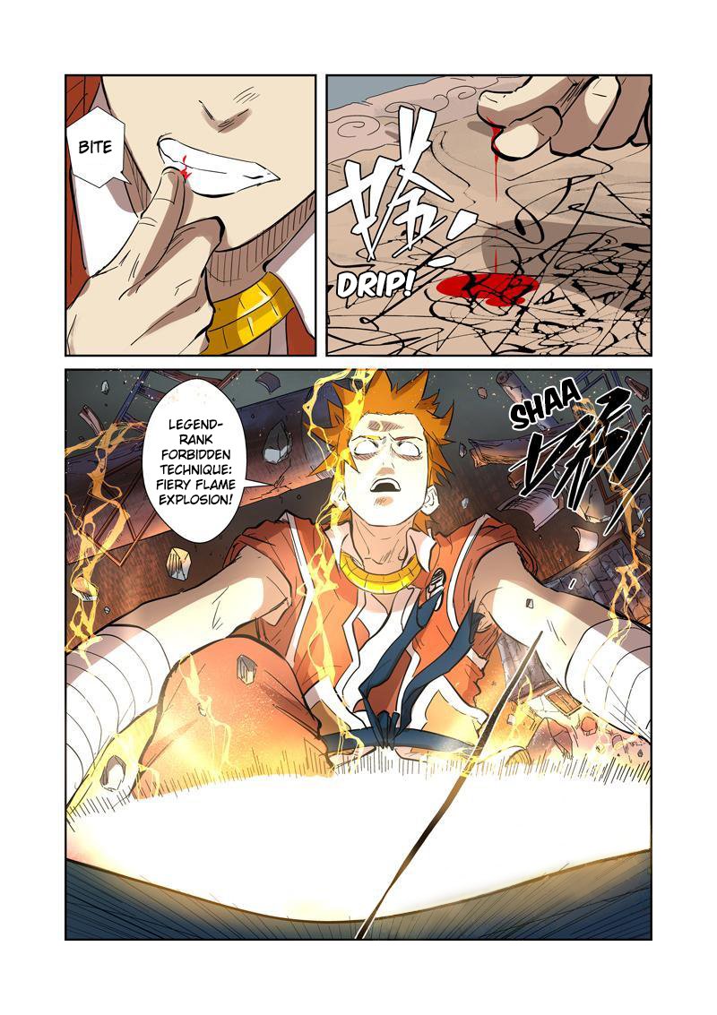 Page 10 of Chapter 185