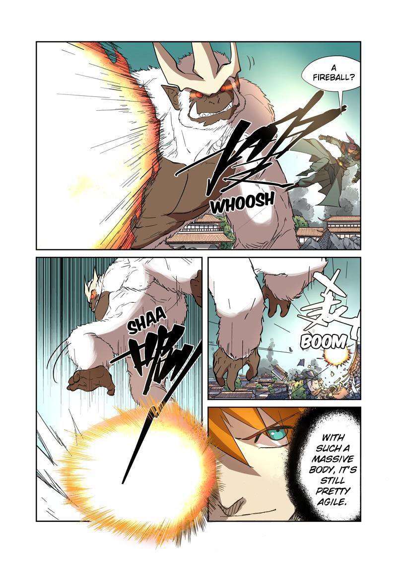 Page 12 of Chapter 185
