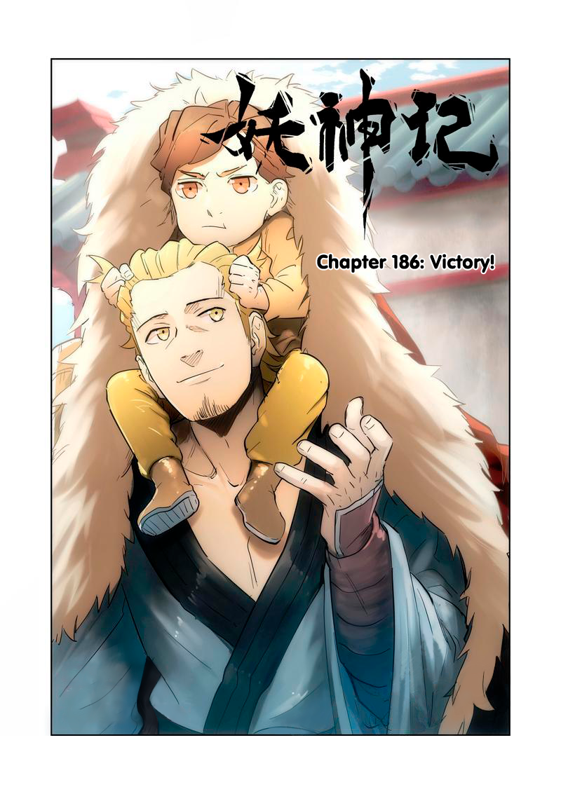 Page 2 of Chapter 186
