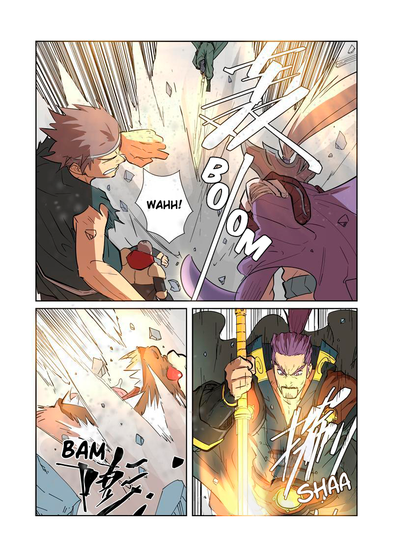 Page 3 of Chapter 186