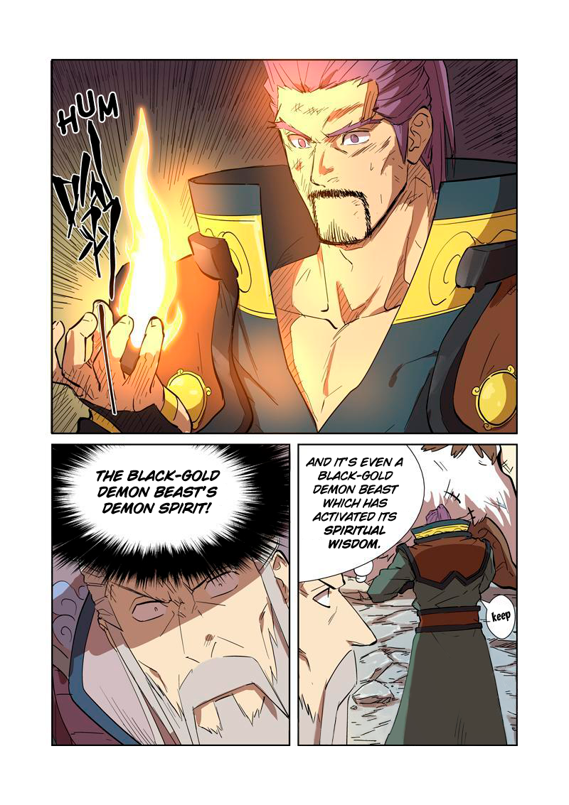 Page 9 of Chapter 186