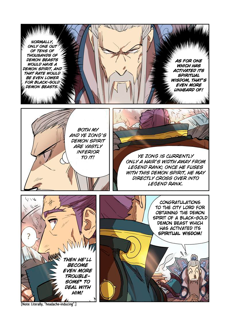 Page 10 of Chapter 186