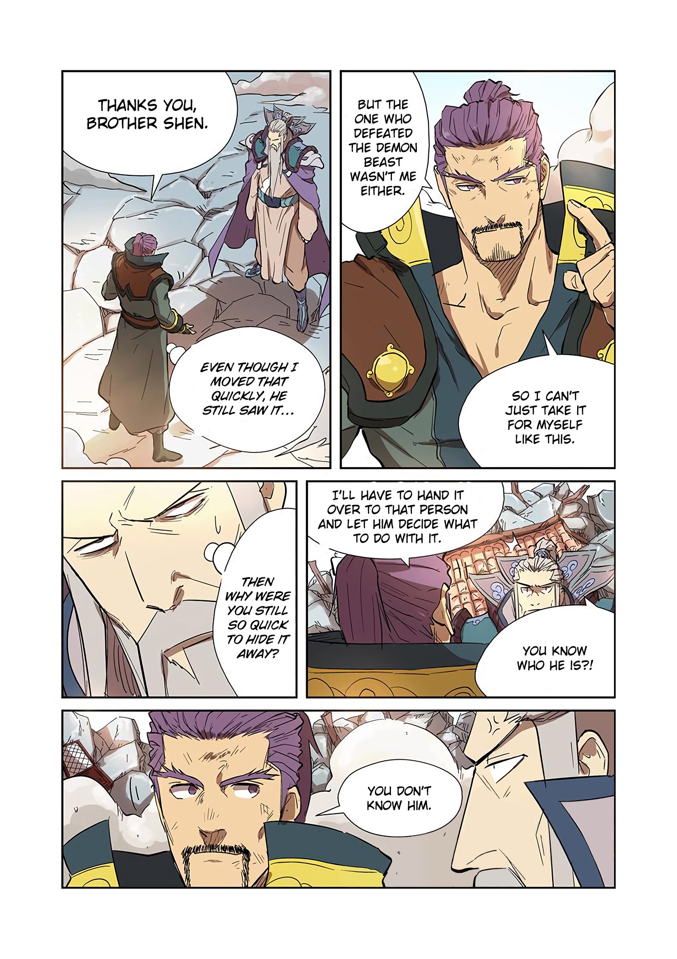 Page 2 of Chapter 186.5