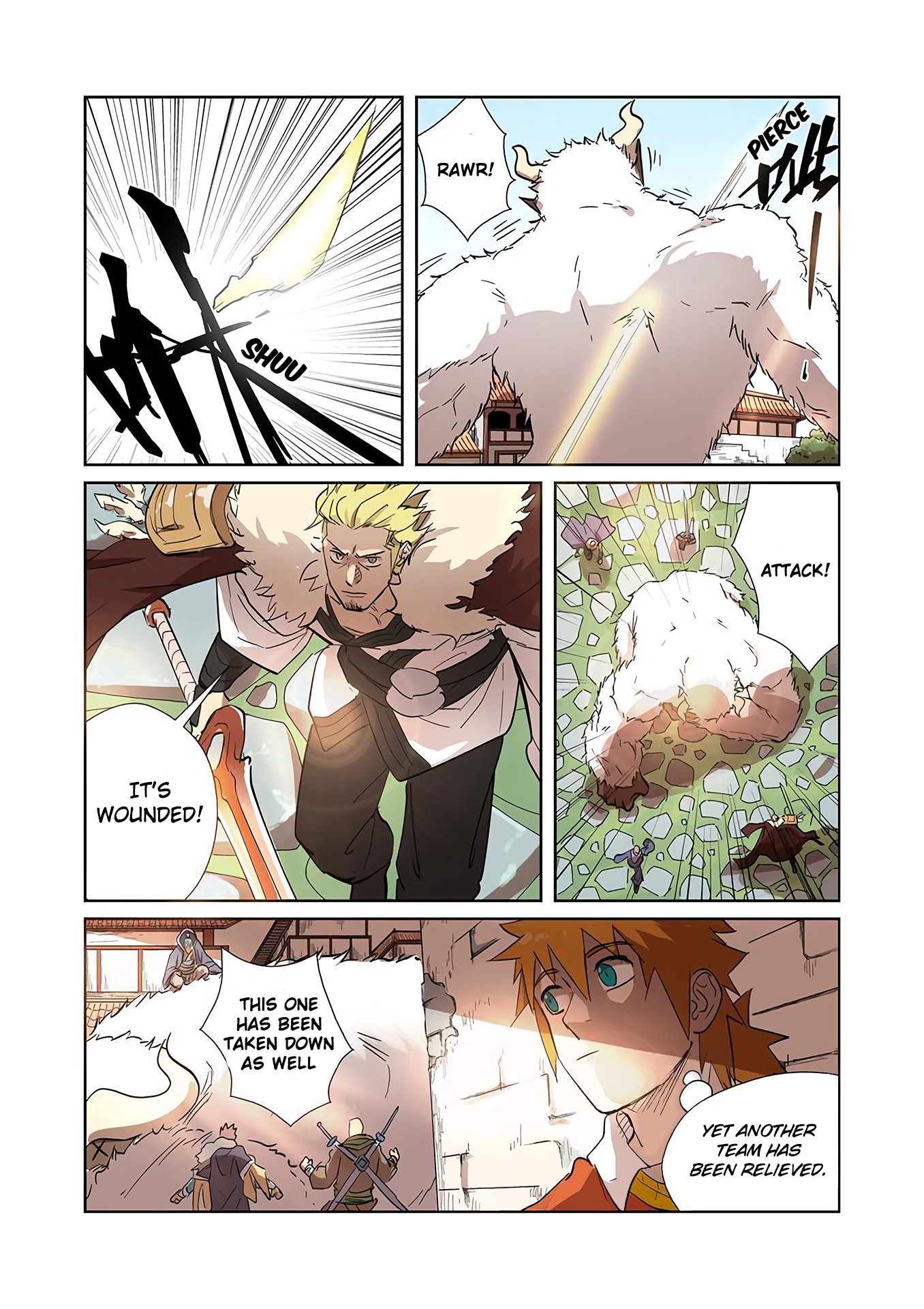 Page 3 of Chapter 186.5