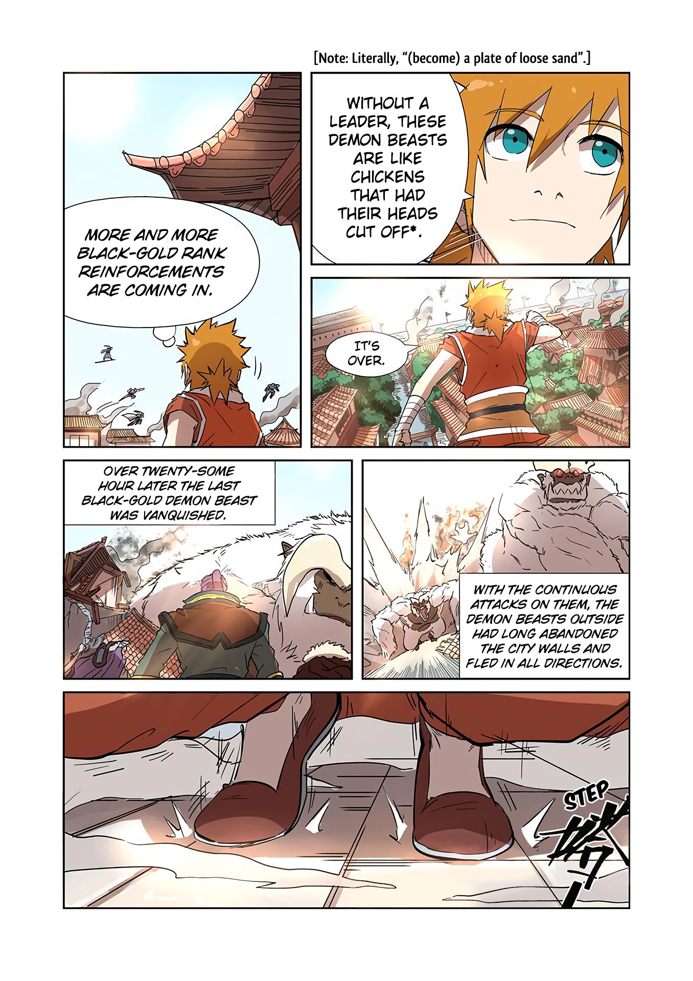 Page 4 of Chapter 186.5