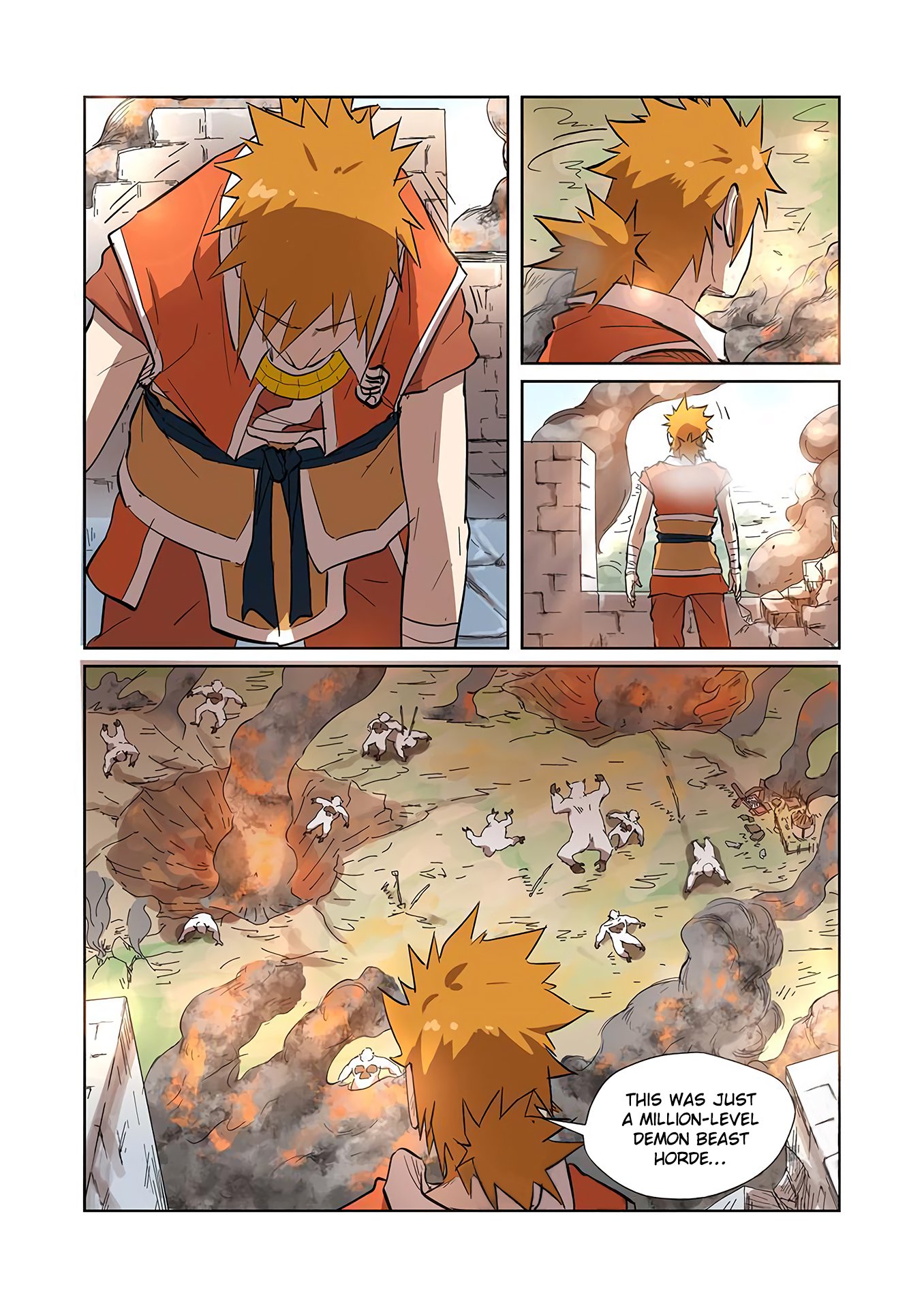 Page 5 of Chapter 186.5