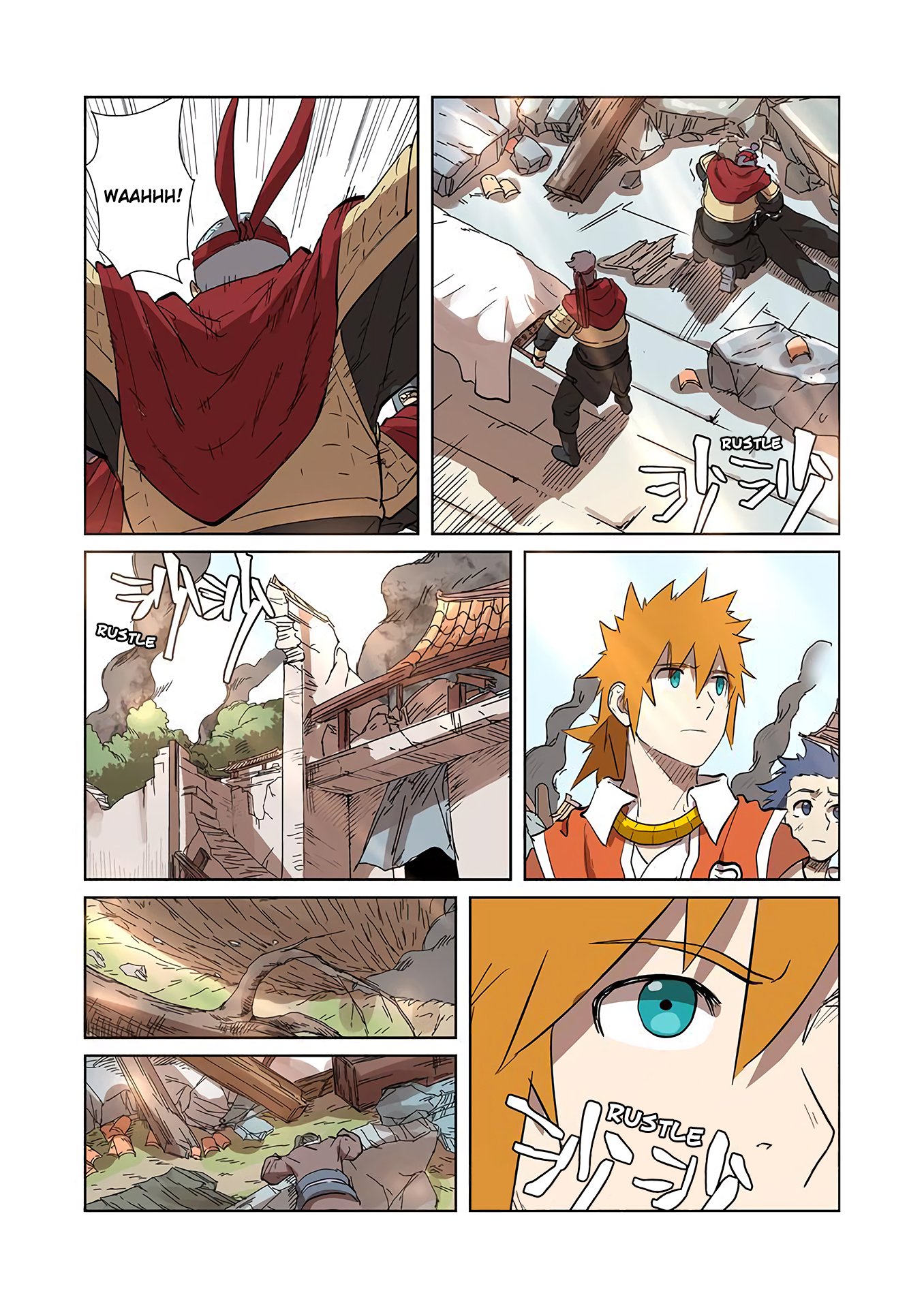 Page 8 of Chapter 186.5