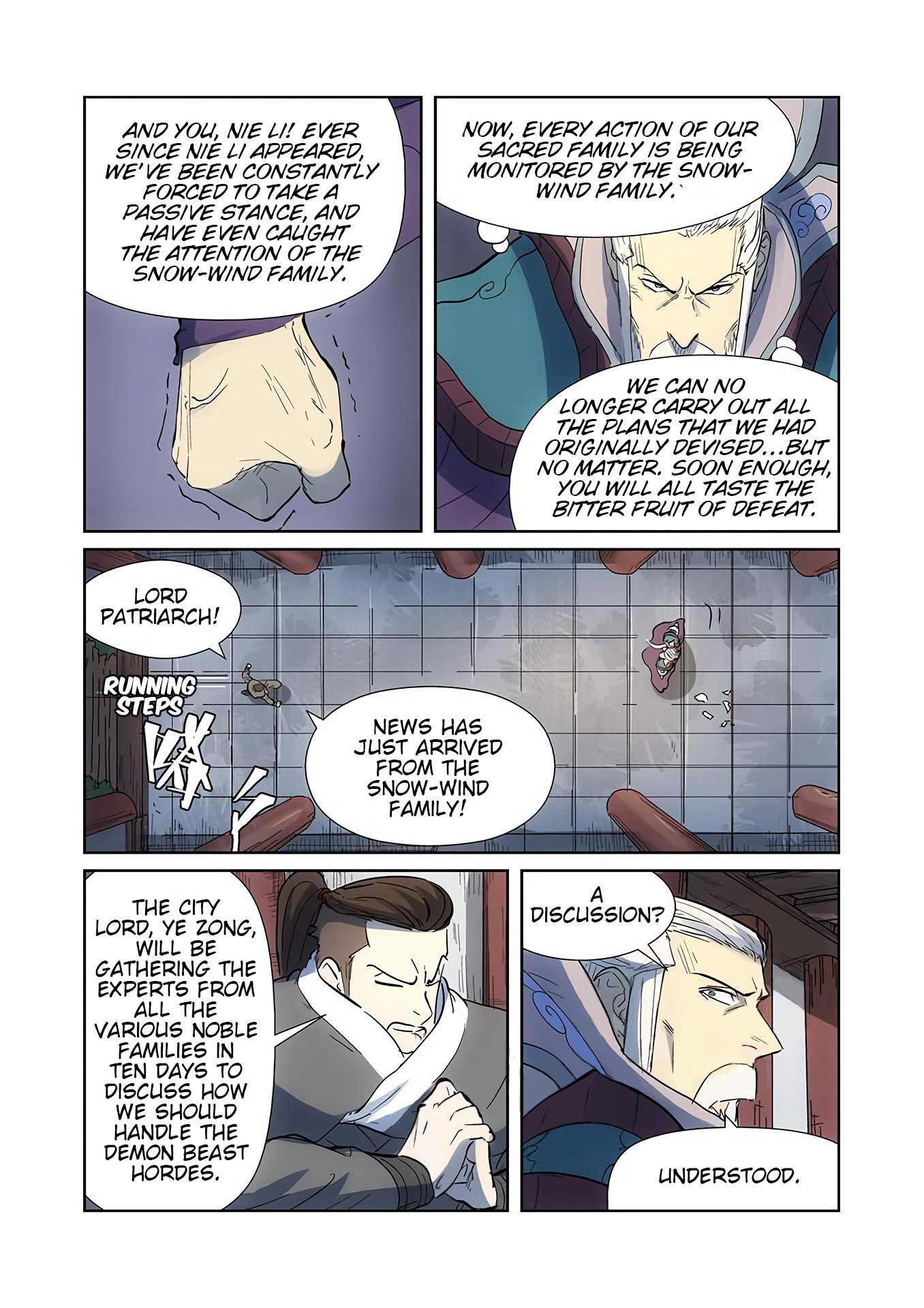 Page 4 of Chapter 187.5