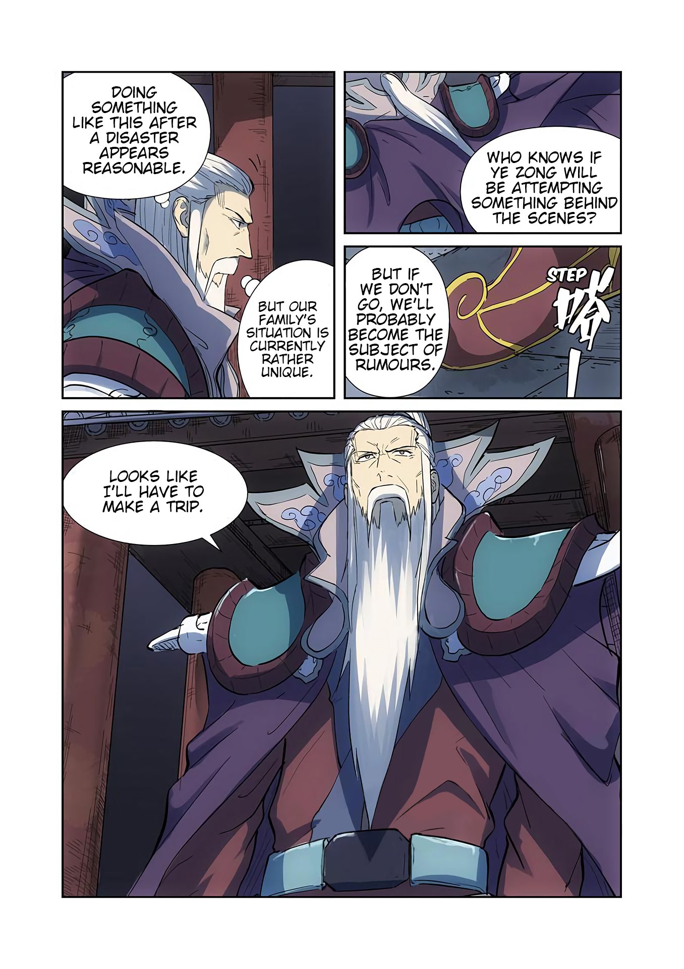 Page 5 of Chapter 187.5