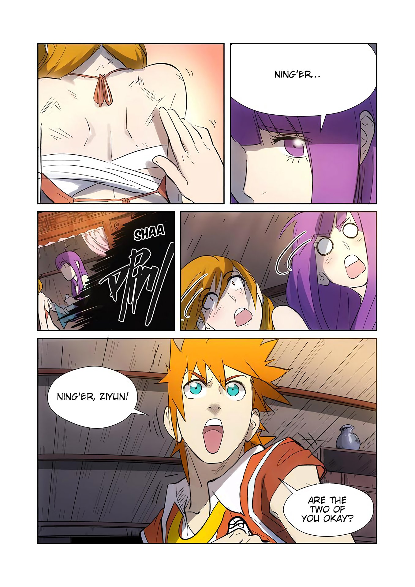 Page 9 of Chapter 187.5