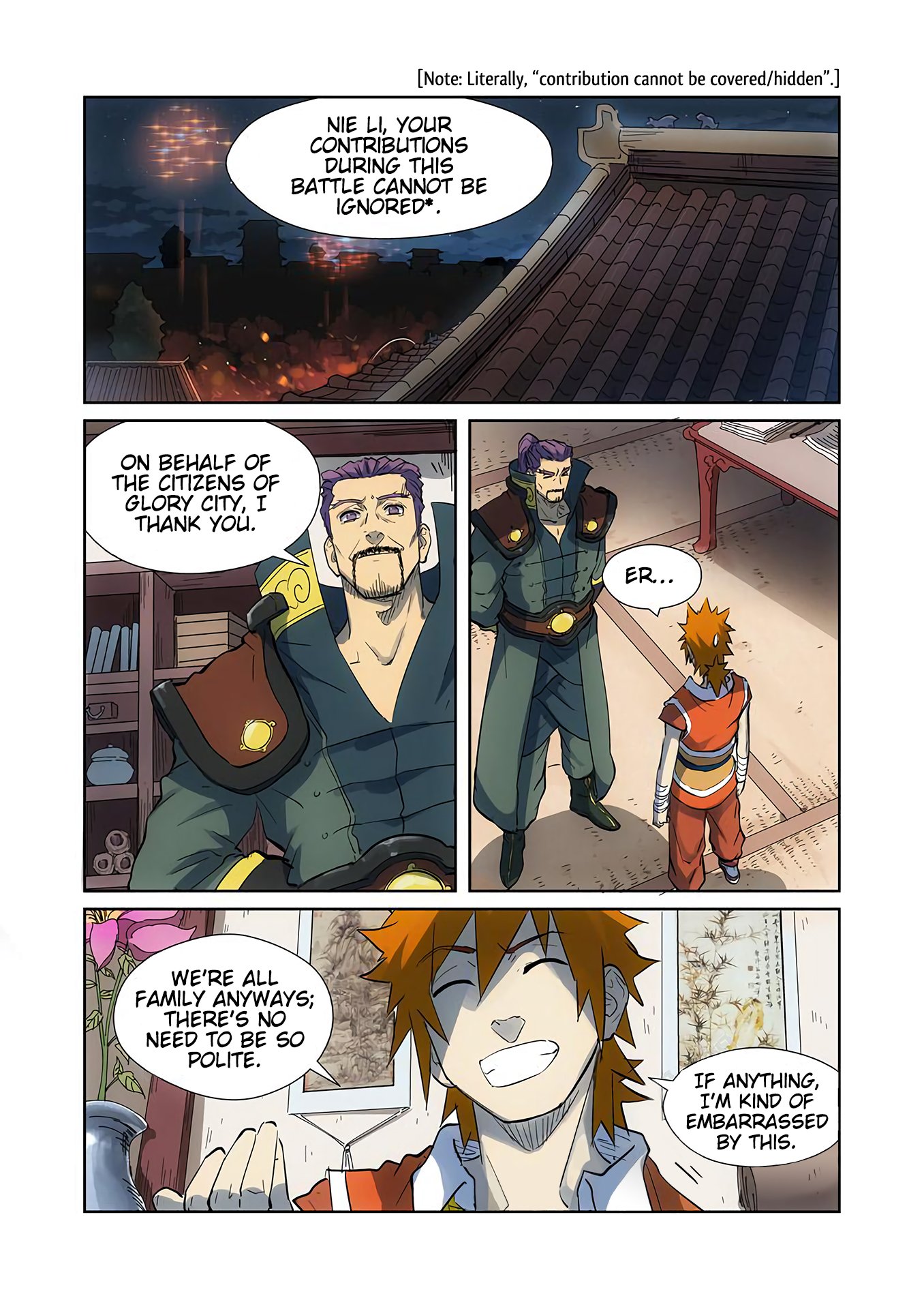 Page 3 of Chapter 187