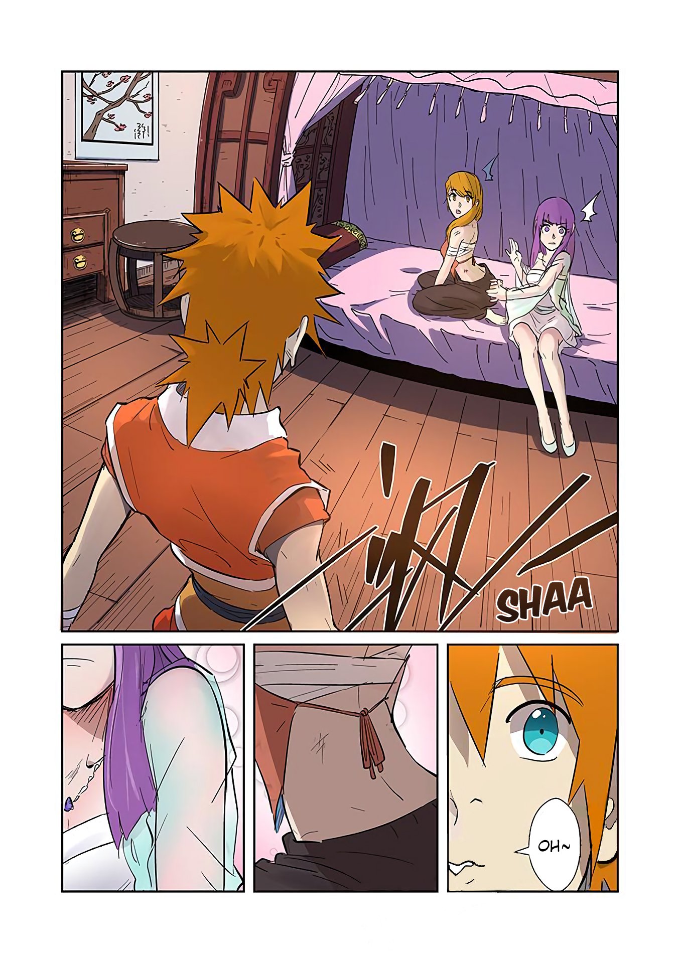 Page 3 of Chapter 188