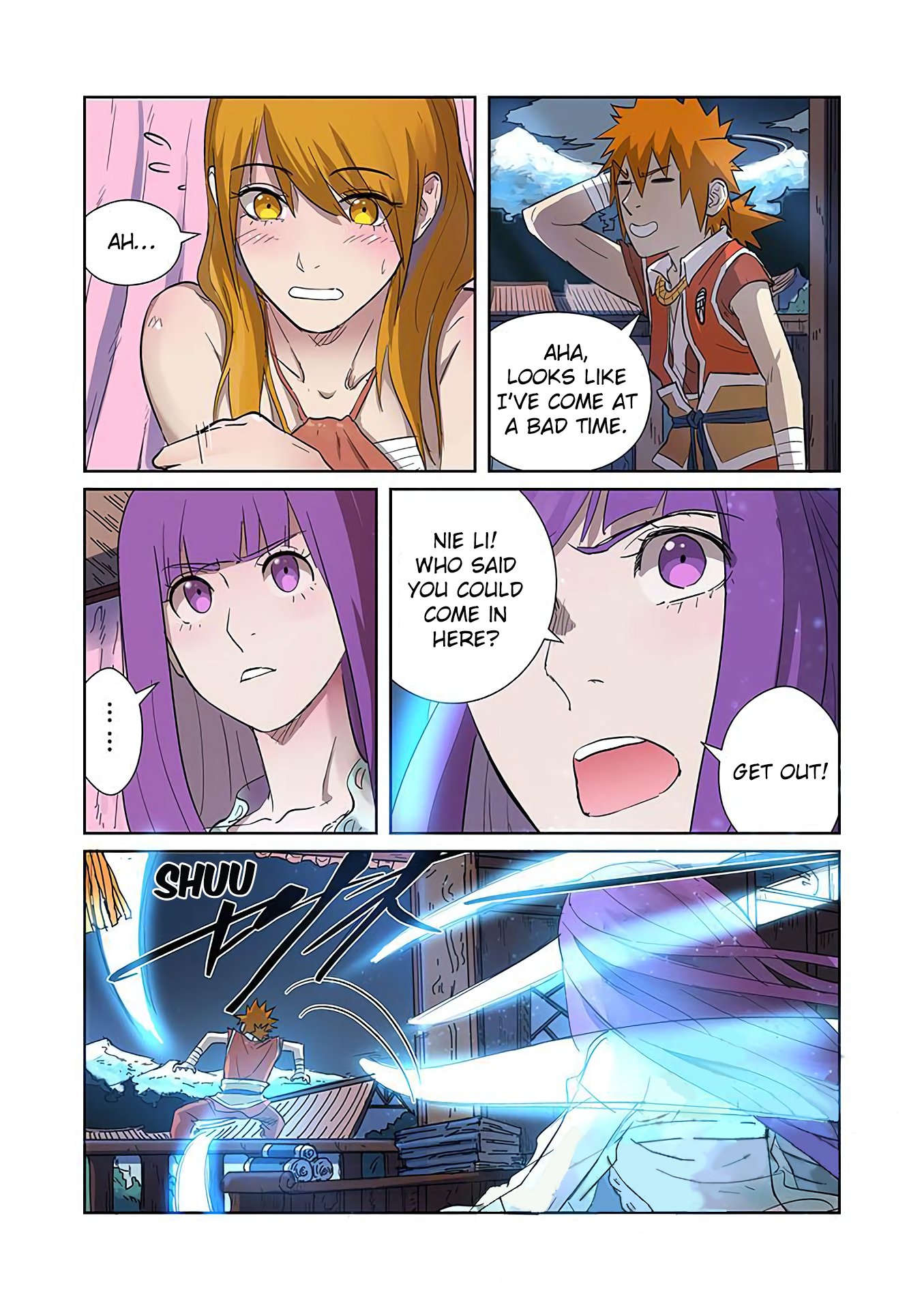 Page 4 of Chapter 188