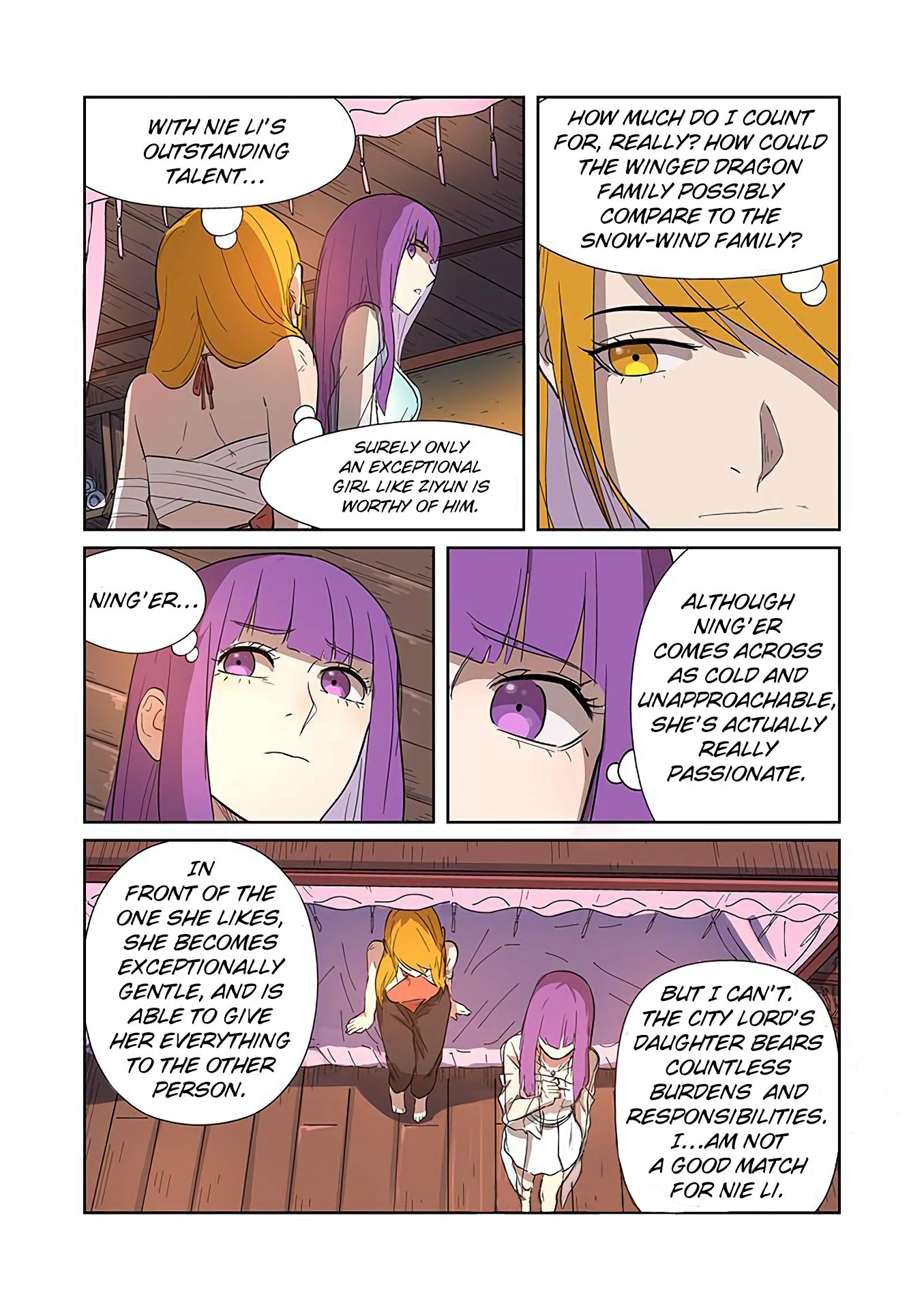 Page 6 of Chapter 188