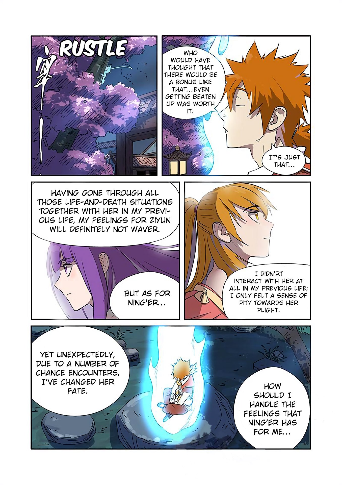 Page 7 of Chapter 188