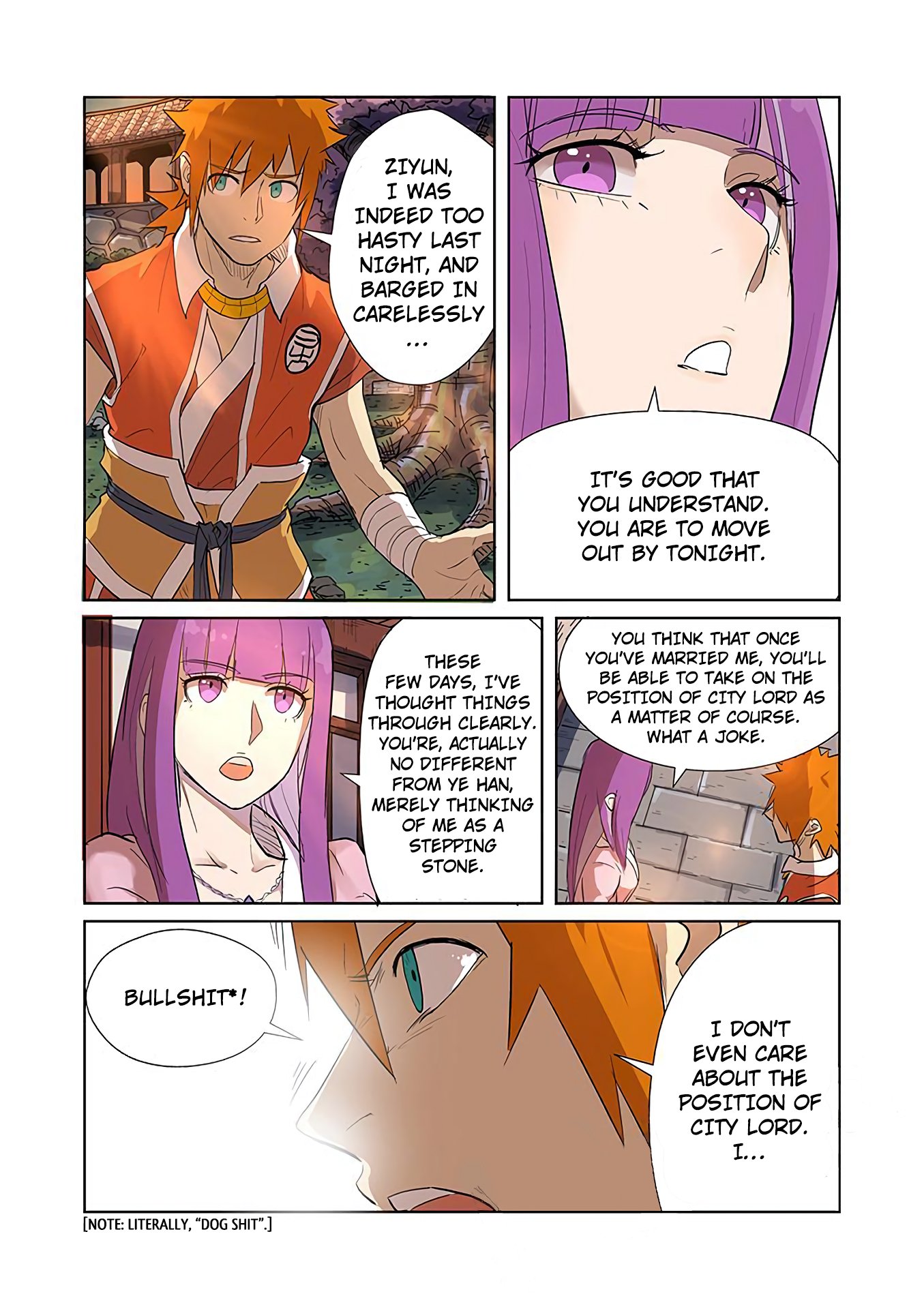 Page 2 of Chapter 188.5