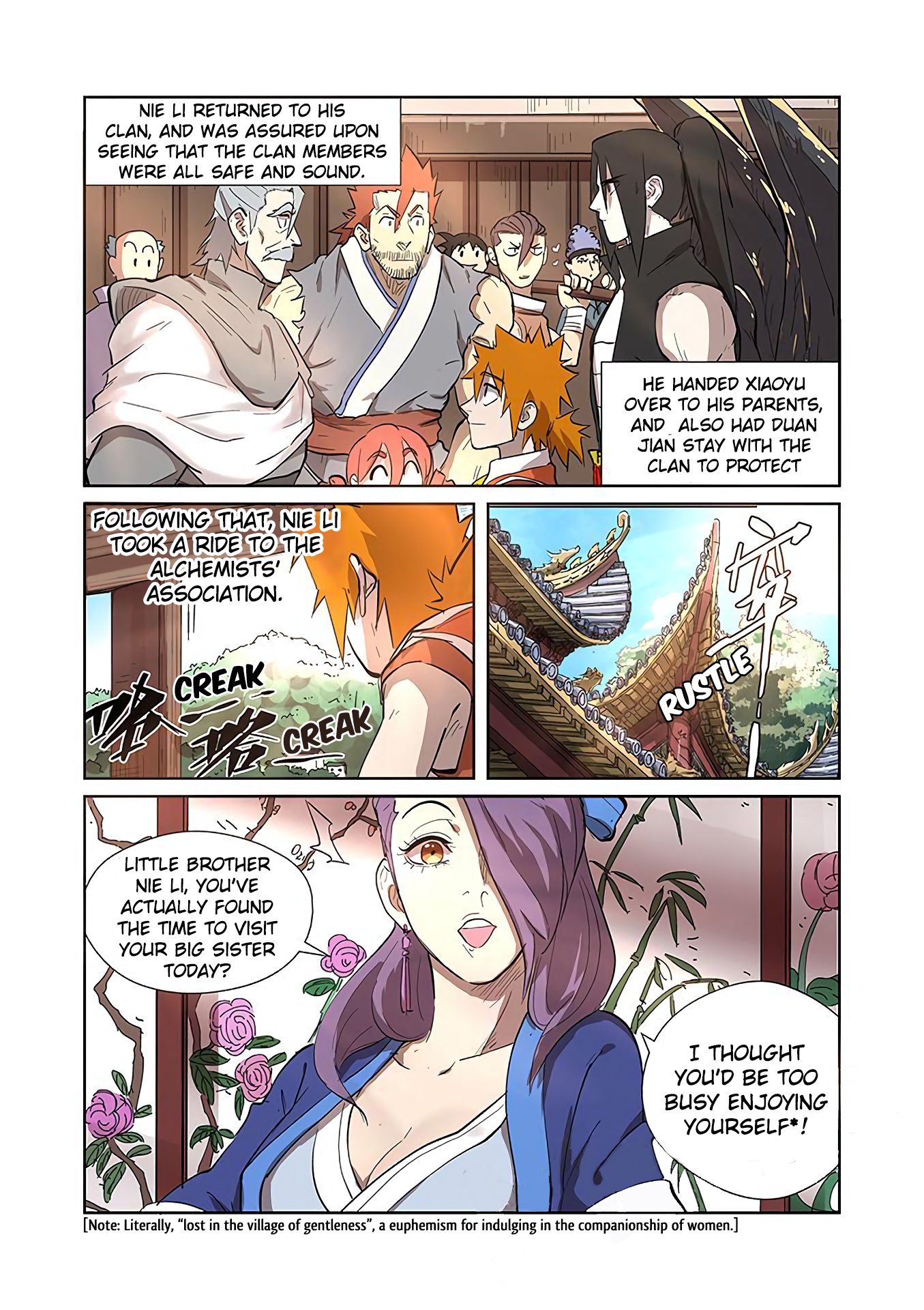 Page 7 of Chapter 188.5