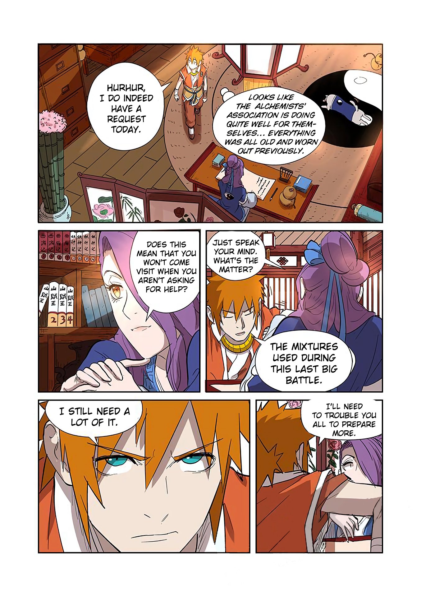 Page 8 of Chapter 188.5