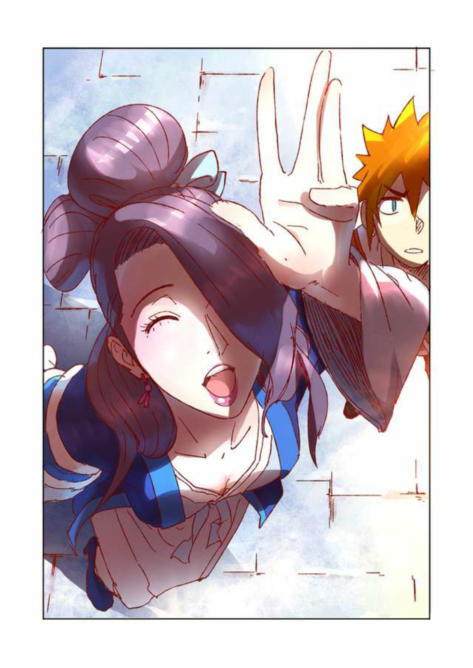 Page 2 of Chapter 189