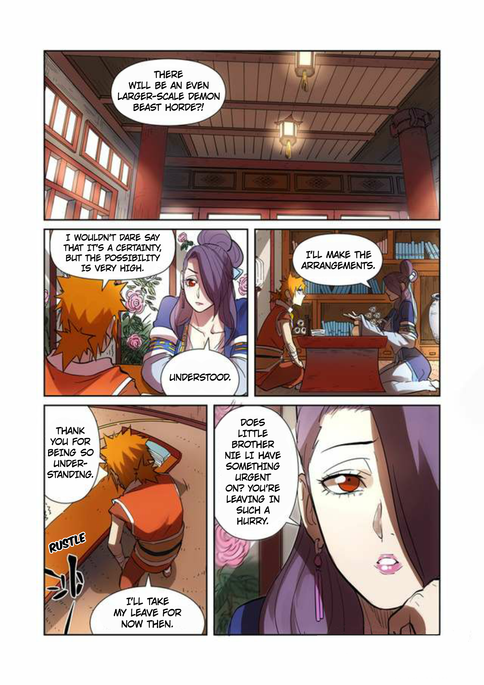 Page 3 of Chapter 189