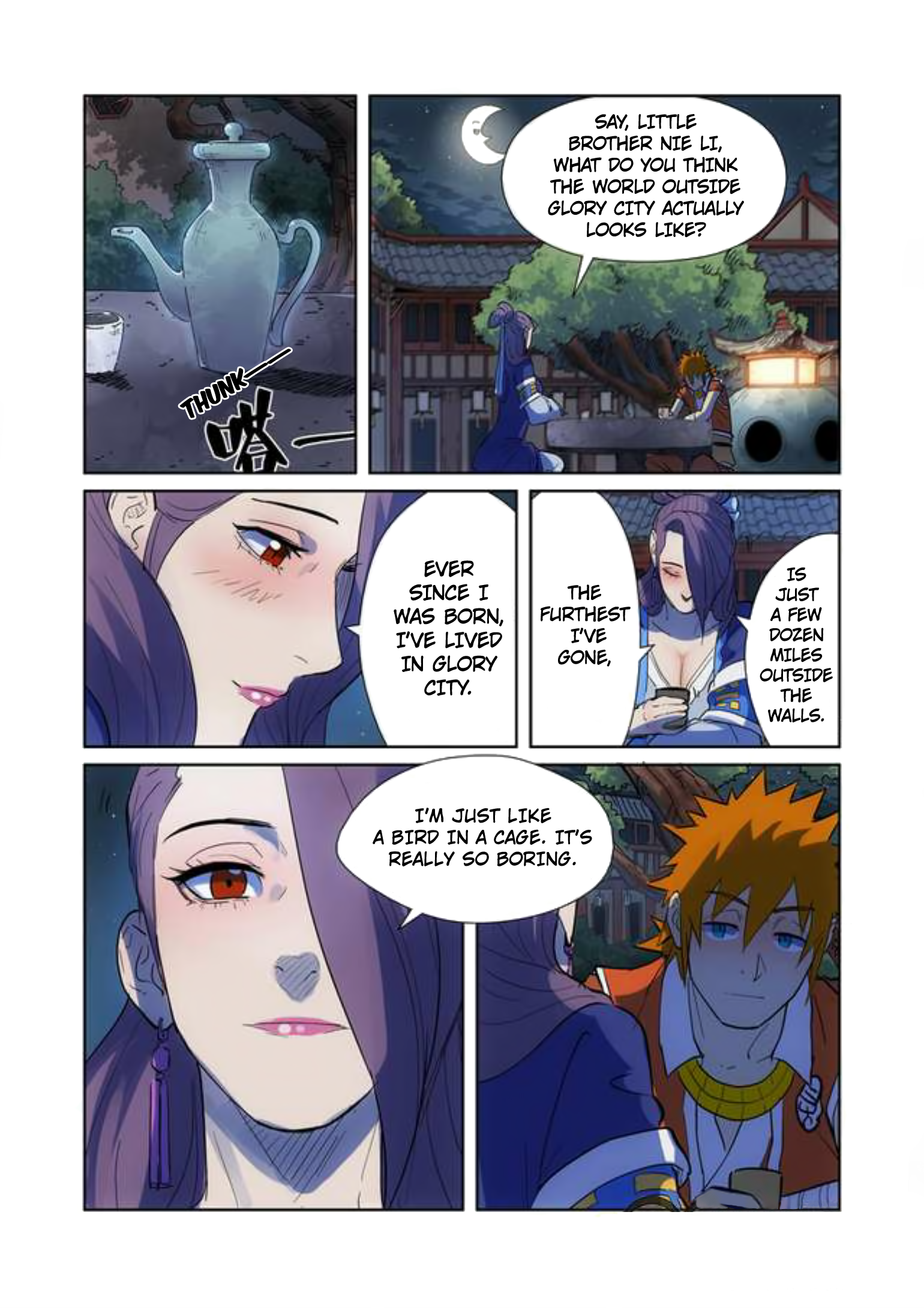 Page 5 of Chapter 189