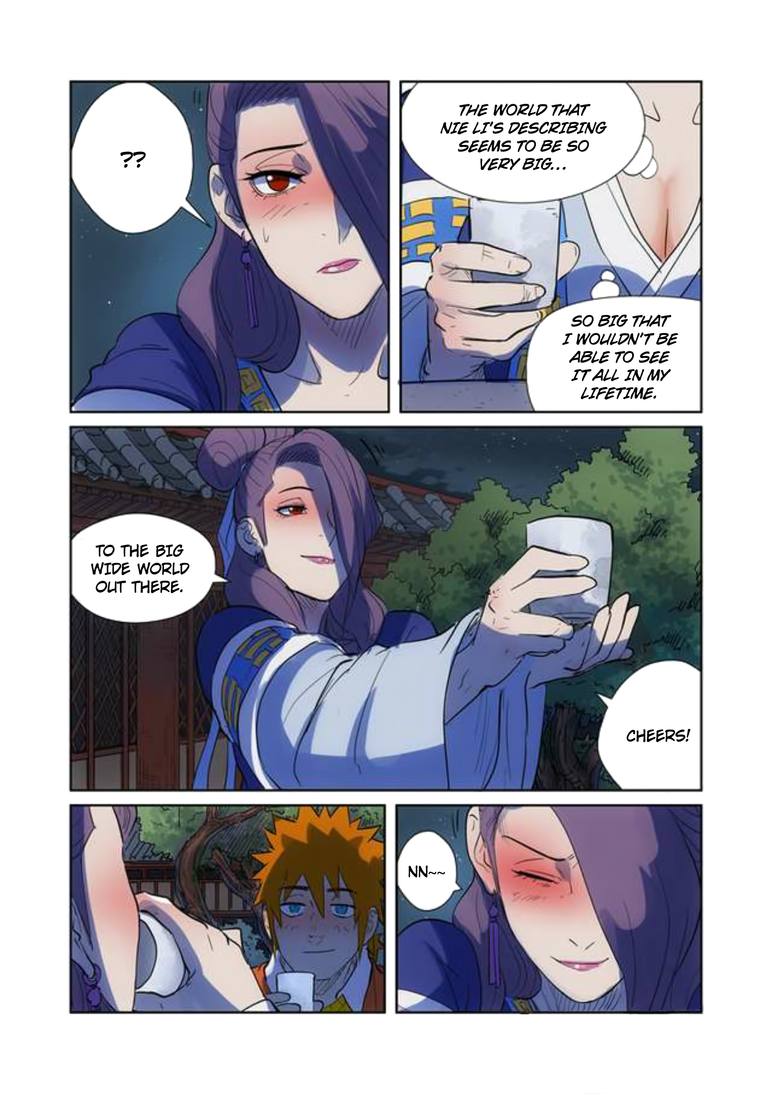 Page 7 of Chapter 189