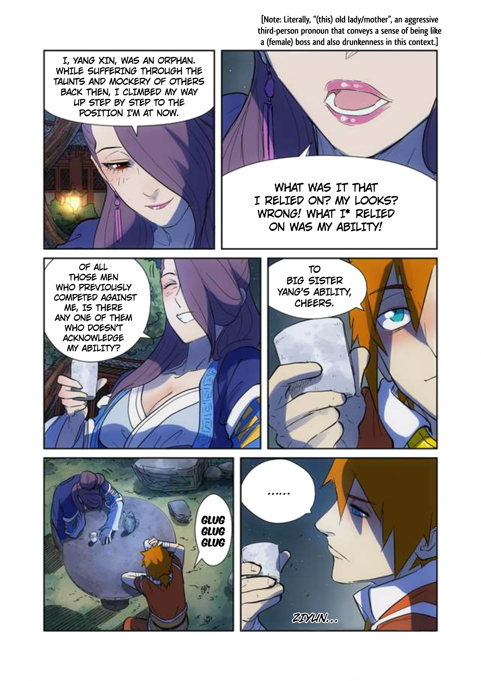 Page 8 of Chapter 189