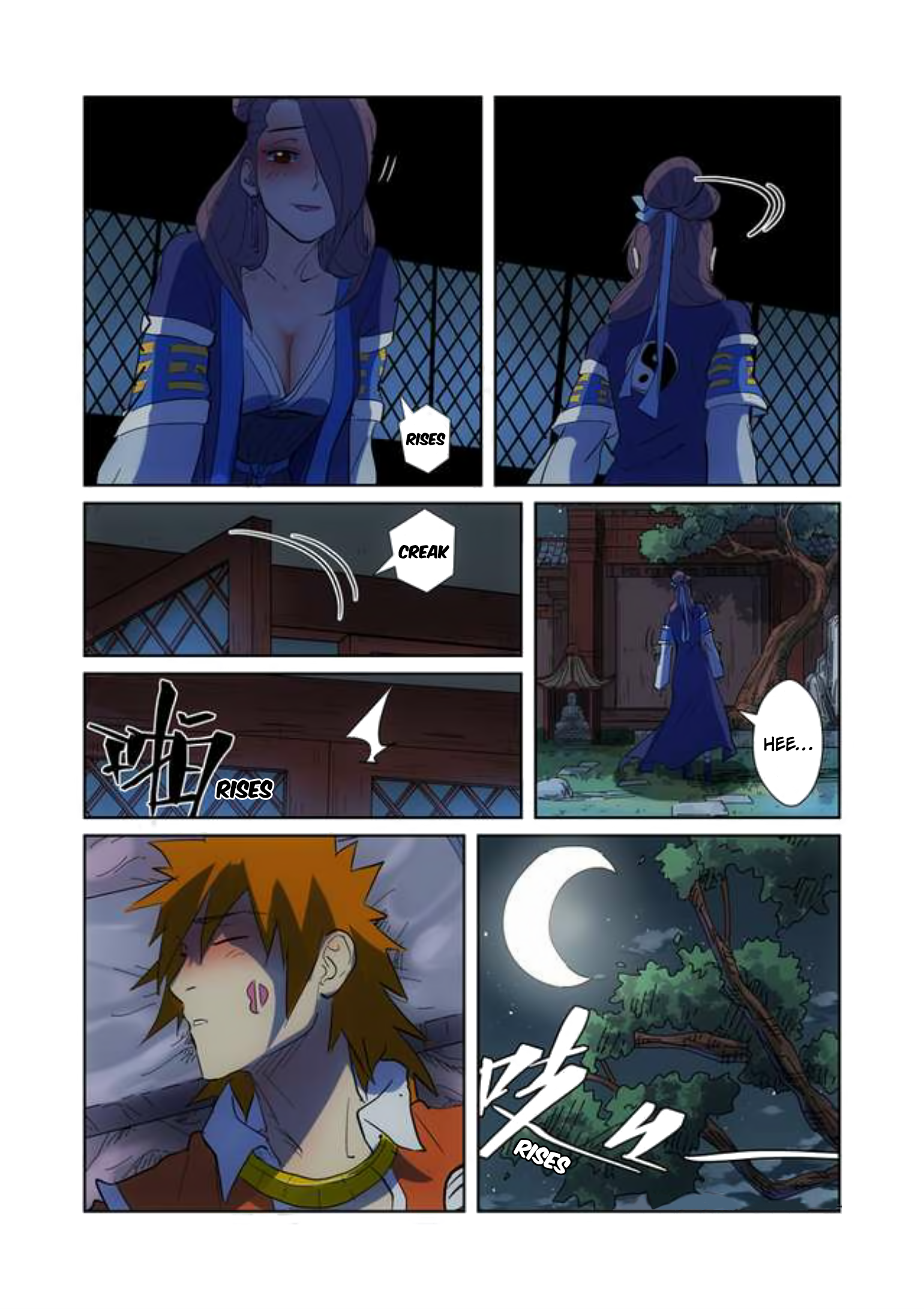 Page 5 of Chapter 189.5