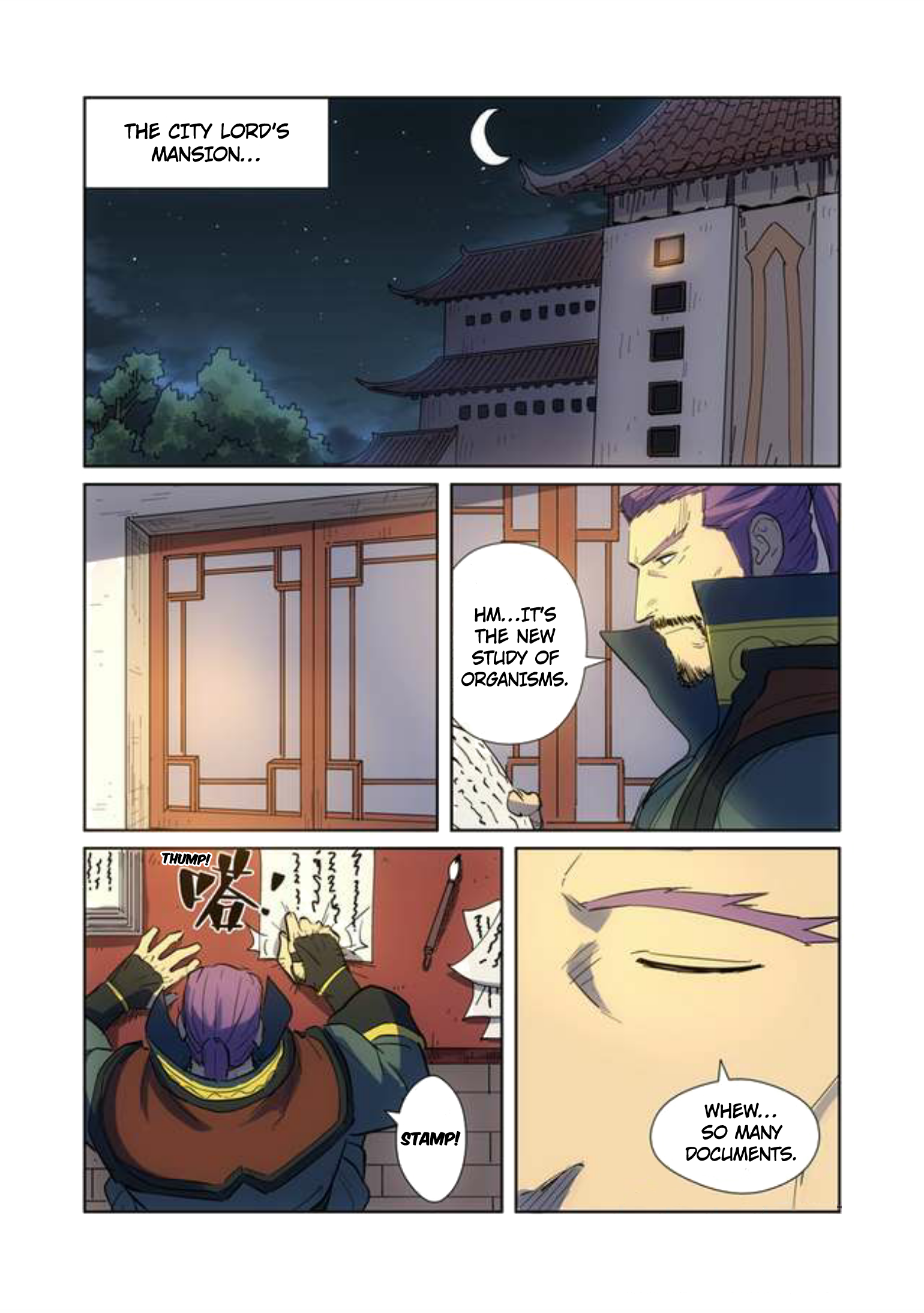 Page 6 of Chapter 189.5