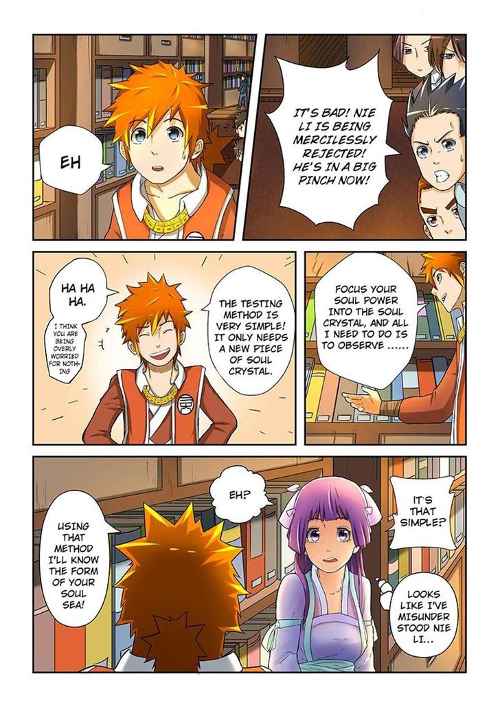 Page 5 of Chapter 19