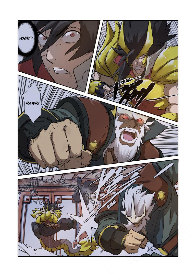 Page 8 of Chapter 190.5