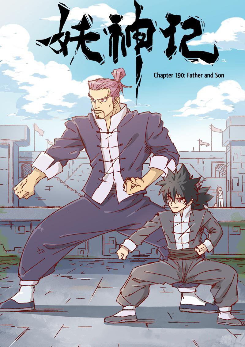 Page 2 of Chapter 190