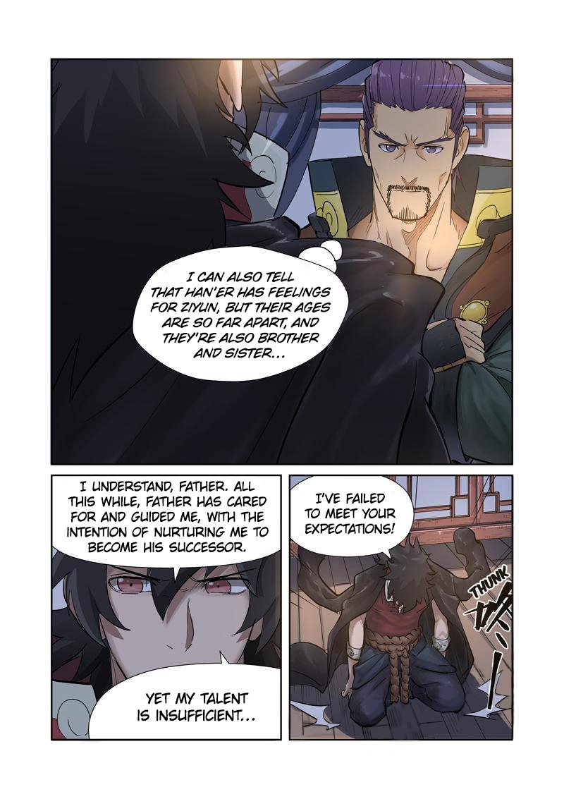 Page 3 of Chapter 190