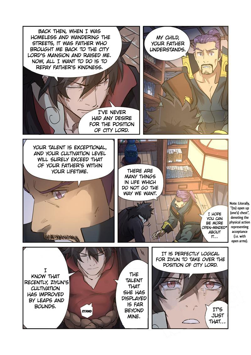Page 4 of Chapter 190
