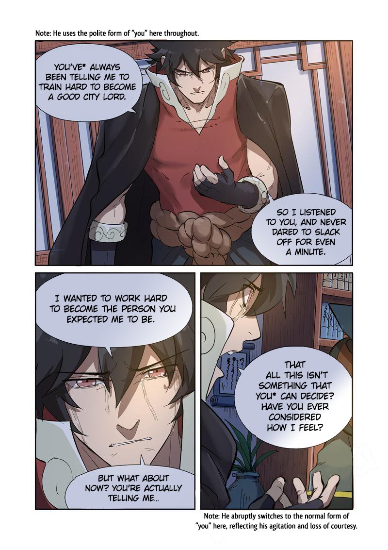 Page 5 of Chapter 190