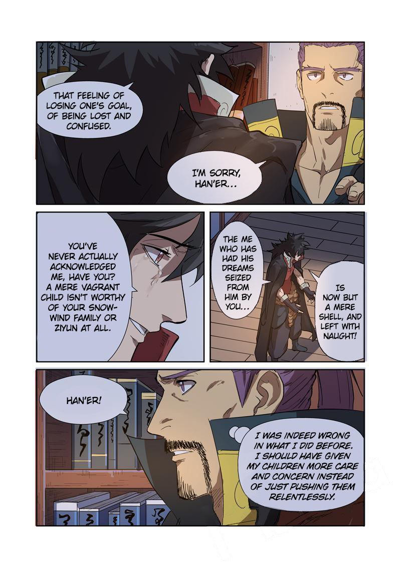Page 6 of Chapter 190