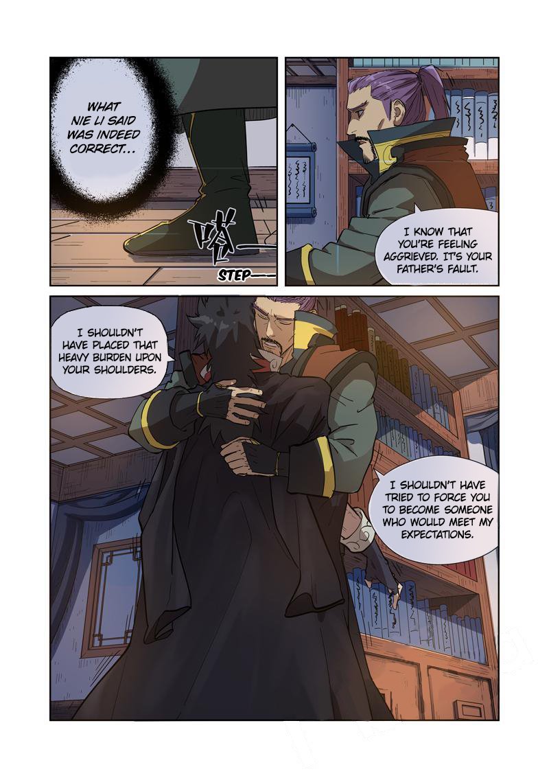 Page 7 of Chapter 190