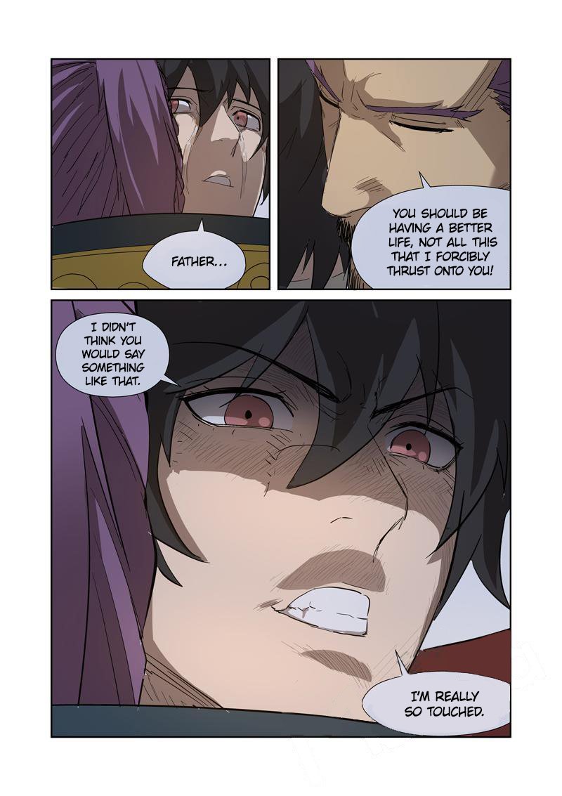 Page 8 of Chapter 190