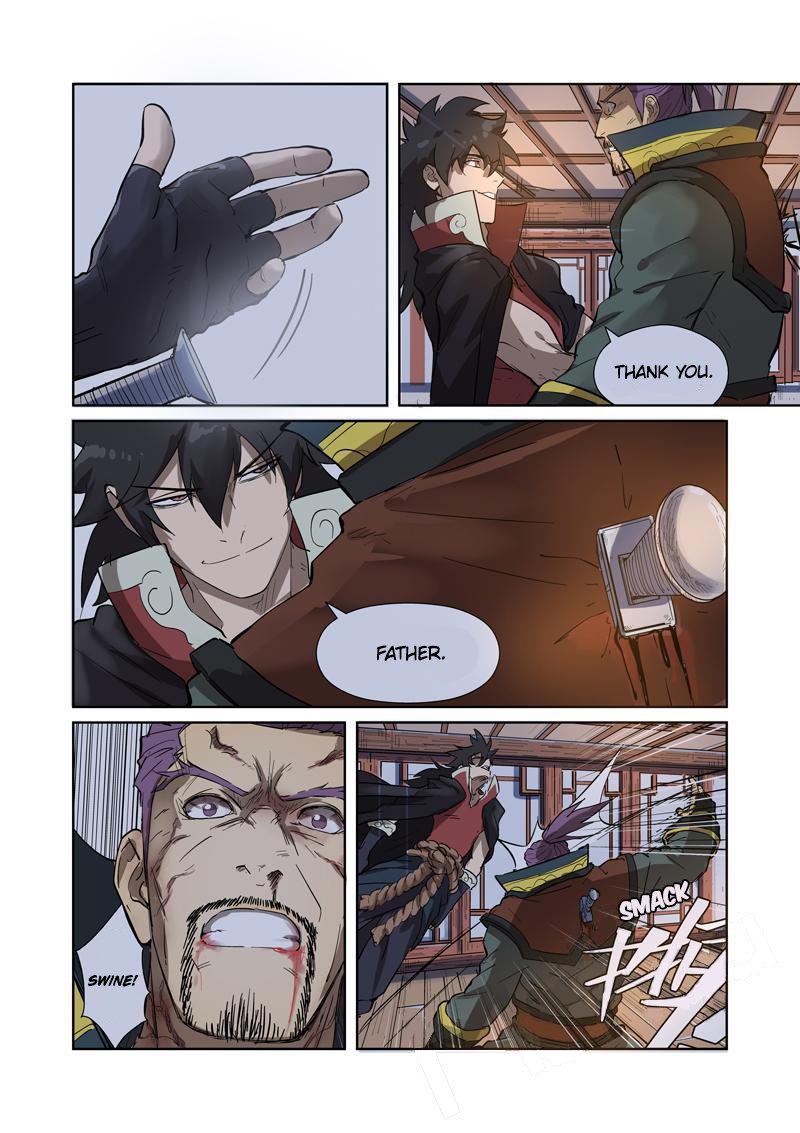Page 9 of Chapter 190