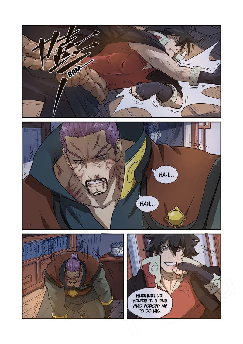 Page 10 of Chapter 190