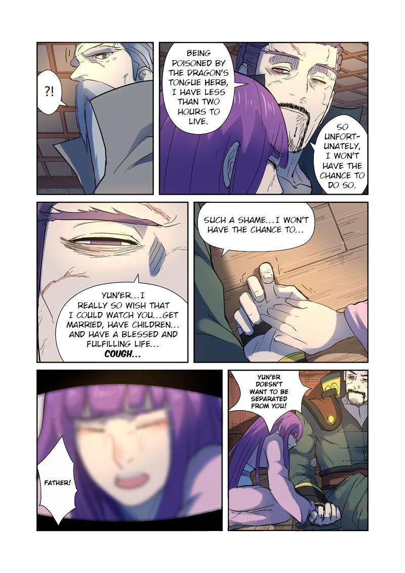 Page 4 of Chapter 191.5
