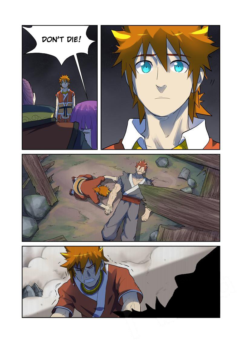 Page 5 of Chapter 191.5